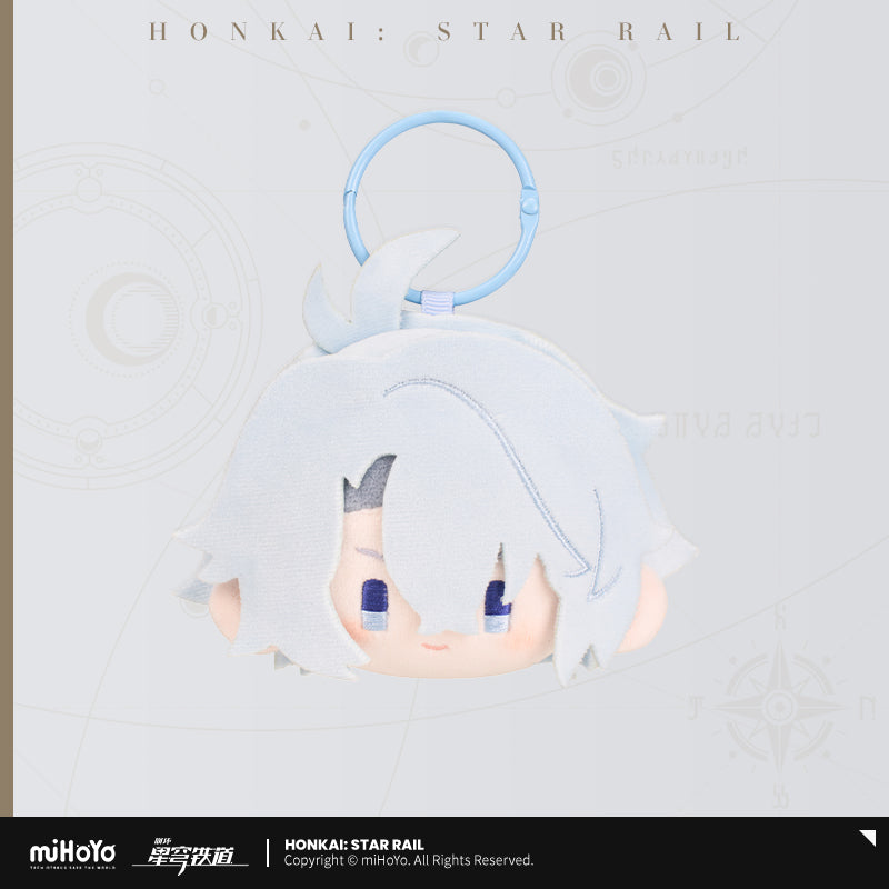 【予約受付中】崩壊:スターレイル 大きなお顔シリーズ ぬいぐるみキーホルダー ファイノン