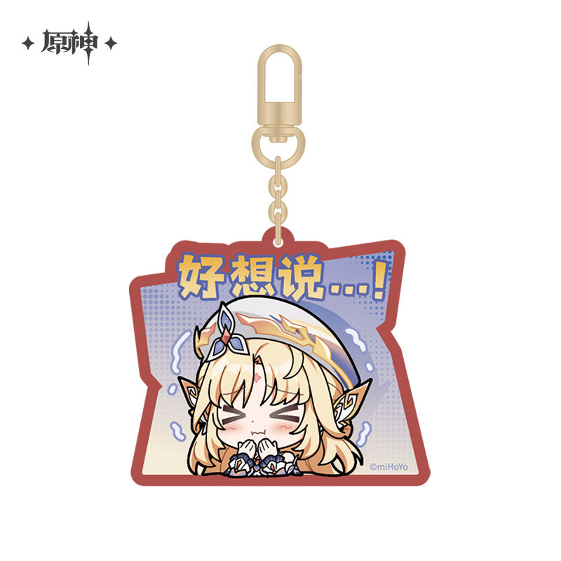 【予約受付中】原神 デフォルメスタンプシリーズ アクリルストラップ ニコ