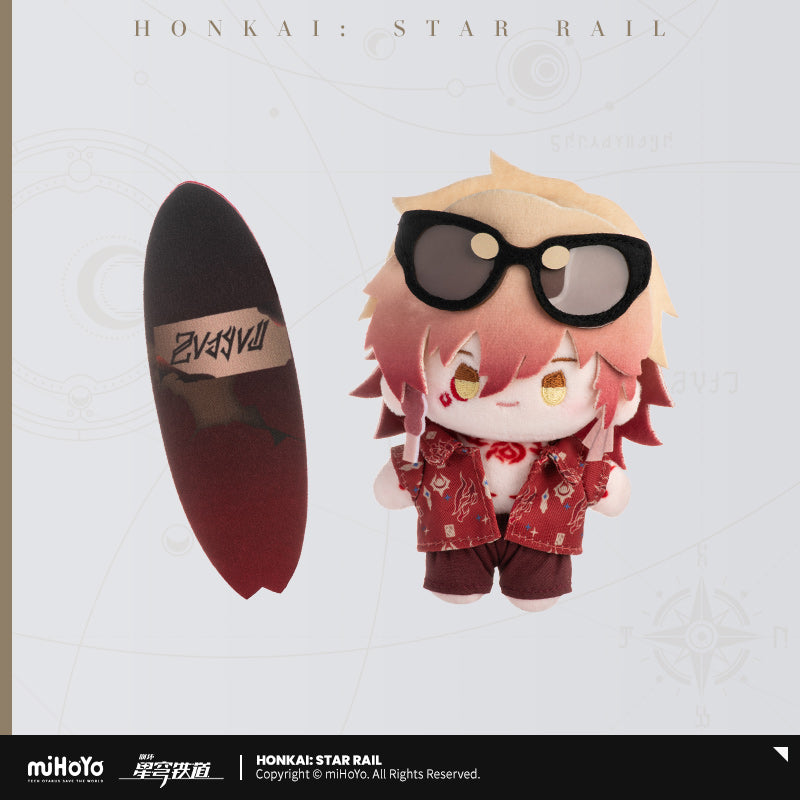 【予約受付中】崩壊:スターレイル 季節のぬいぐるみシリーズ ぬいぐるみマスコット モーディス