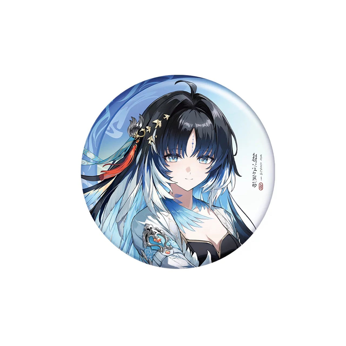 【予約受付中】鳴潮 玄方万象シリーズ ブリキ缶バッジ 秧秧·玄翎Ver.