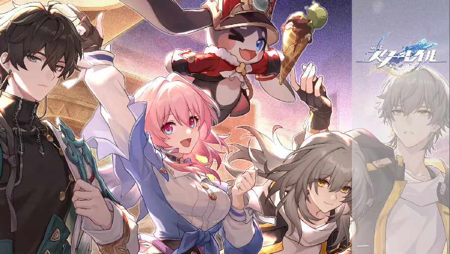 崩壊：スターレイル