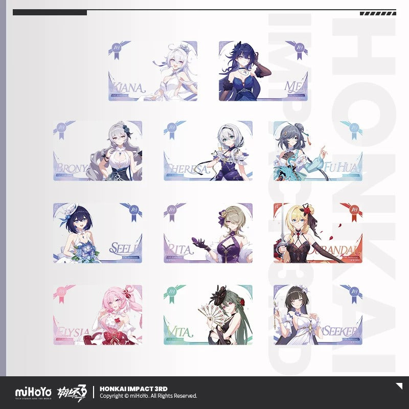 【予約受付中】崩壊3rd　星に誘われし礼装　十周年記念ギフトボックス
