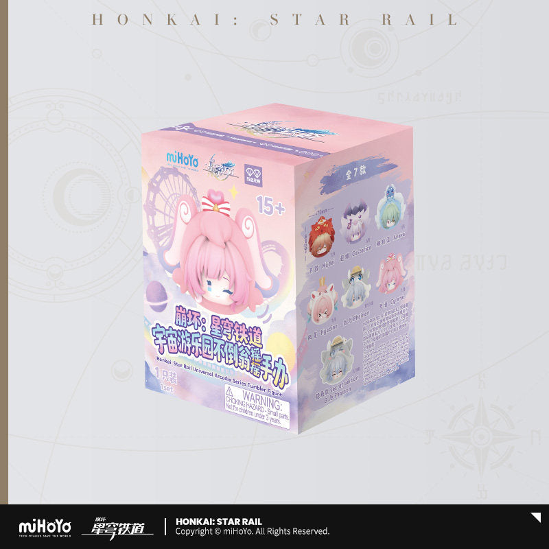 【予約受付中】崩壊：スターレイル　宇宙遊園地シリーズ　トレーディングゆらゆらフィギュア