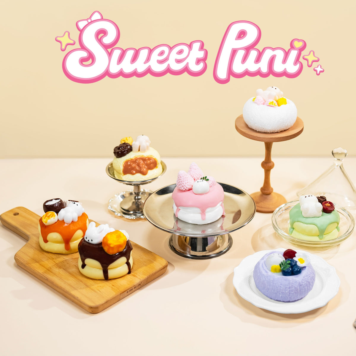 Sweet Puni　スイートぷに　スクイーズトイ　Vol.1