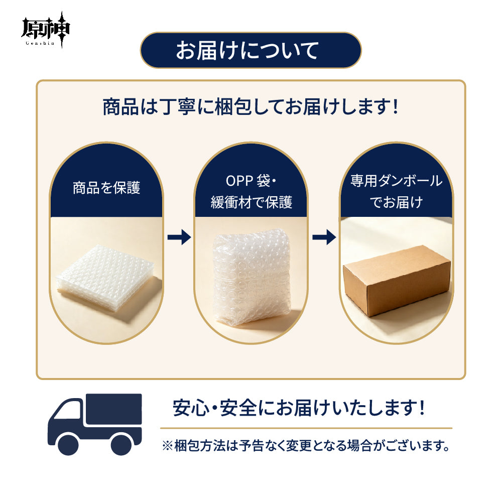 【予約受付中】原神　グッズ福袋B　12点セット