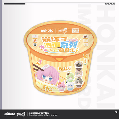 【予約受付中】崩壊3rd　カップラーメンシリーズ　トレーディング積み重ねミニフィギュア 第一弾