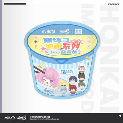 【予約受付中】崩壊3rd　カップラーメンシリーズ　トレーディング積み重ねミニフィギュア 第二弾