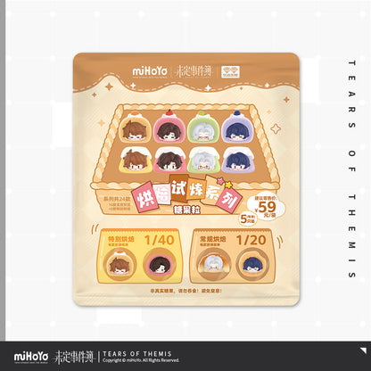 【予約受付中】未定事件簿　ベーキングチャレンジシリーズ　トレーディングミニフィギュア