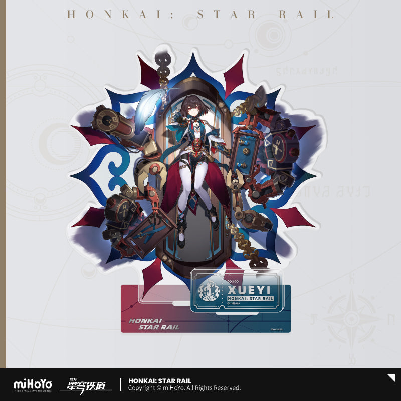 崩壊：スターレイル　立絵シリーズ　アクリルスタンド　壊滅運命　雪衣