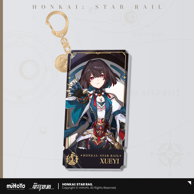 崩壊：スターレイル　立絵シリーズ　アクリルストラップ　壊滅運命　雪衣