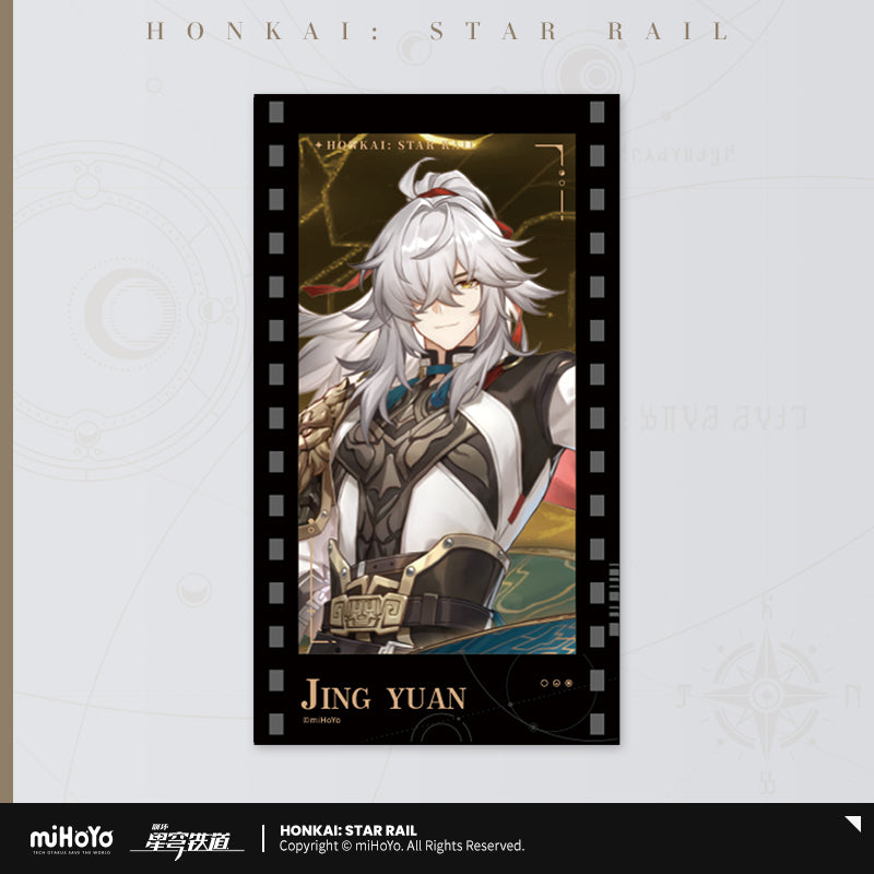 崩壊：スターレイル　群星の招待シリーズ　フィルム風カード　景元