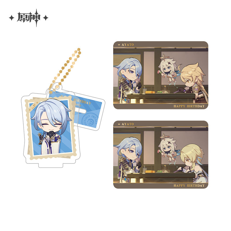 原神　留影叙佳期シリーズ　アクリルスタンド＆コレクションカードセット　神里綾人