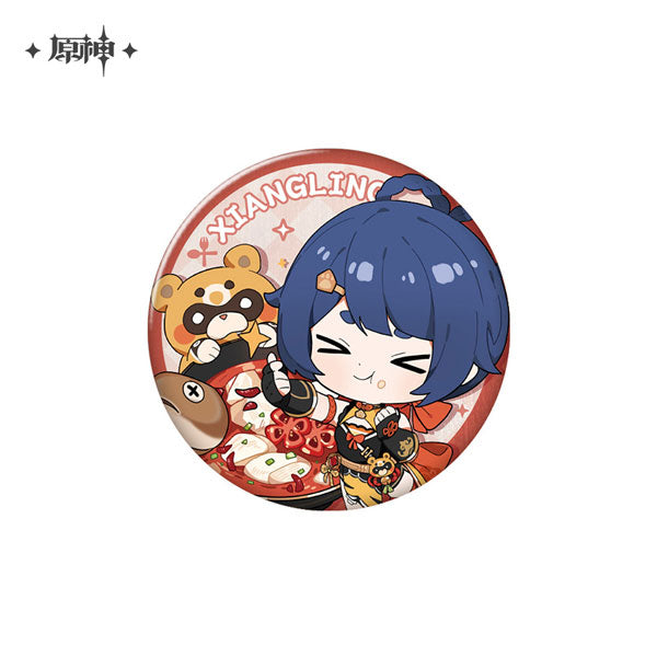 原神　美味パーティーシリーズ　キャラ缶バッジ　香菱