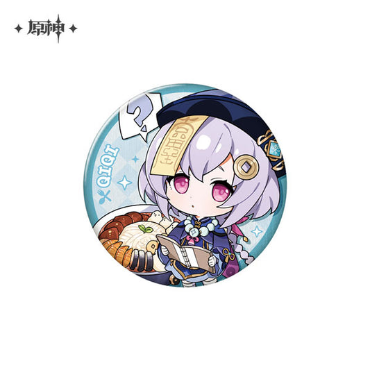 原神　美味パーティーシリーズ　キャラ缶バッジ　七七
