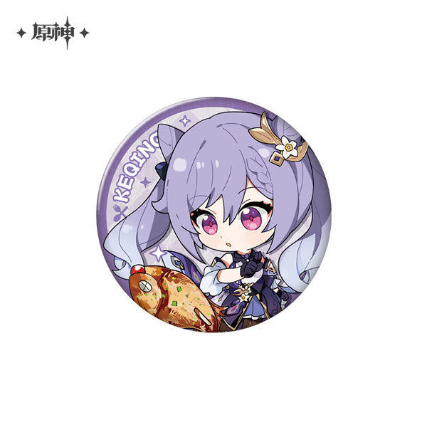 原神　美味パーティーシリーズ　キャラ缶バッジ　刻晴