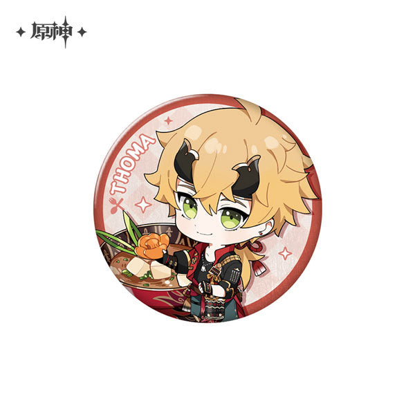 原神　美味パーティーシリーズ　キャラ缶バッジ　トーマ