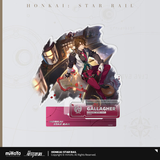 崩壊：スターレイル　立絵シリーズ　アクリルスタンド　豊穣運命　ギャラガー