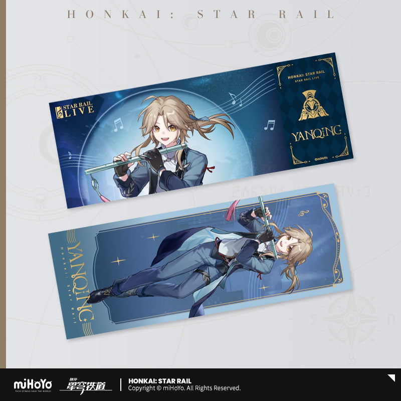 崩壊：スターレイル　LIVEシリーズ　ホログラムチケット　彦卿