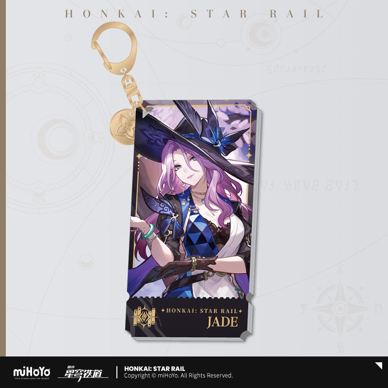 崩壊：スターレイル　立ち絵シリーズ　アクリルキーホルダー　知恵　ジェイド