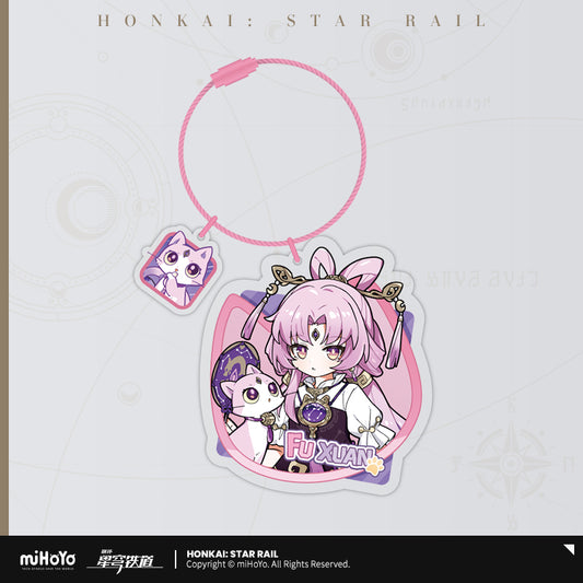 崩壊：スターレイル　ちびネコシリーズ　アクリルキーホルダー符玄