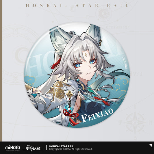 崩壊：スターレイル　星間旅行シリーズ　キャラクター缶バッジ　飛霄