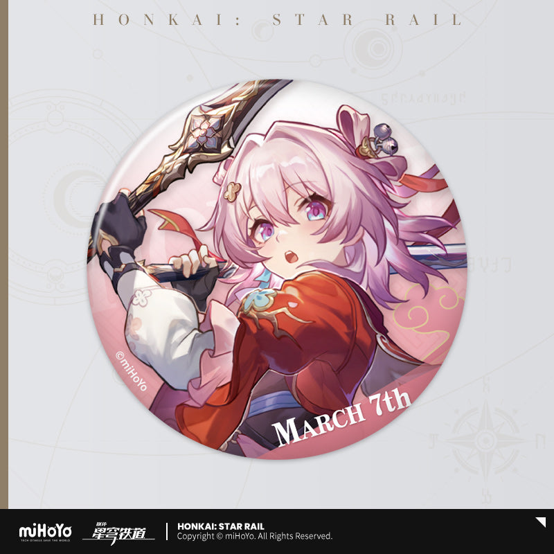 崩壊：スターレイル　星間旅行シリーズ　キャラクター缶バッジ　三月なのか（巡狩）