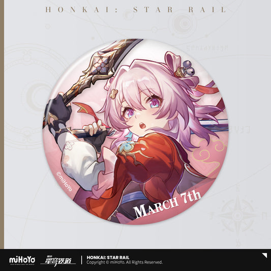 崩壊：スターレイル　星間旅行シリーズ　キャラクター缶バッジ　三月なのか（巡狩）
