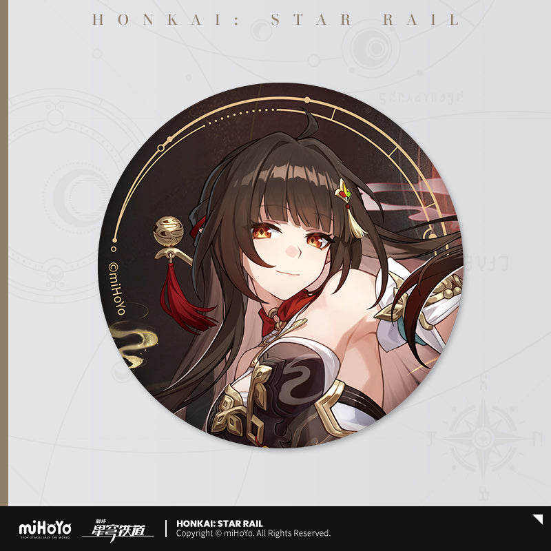 崩壊：スターレイル　群星邀約シリーズ　缶バッジ　霊砂