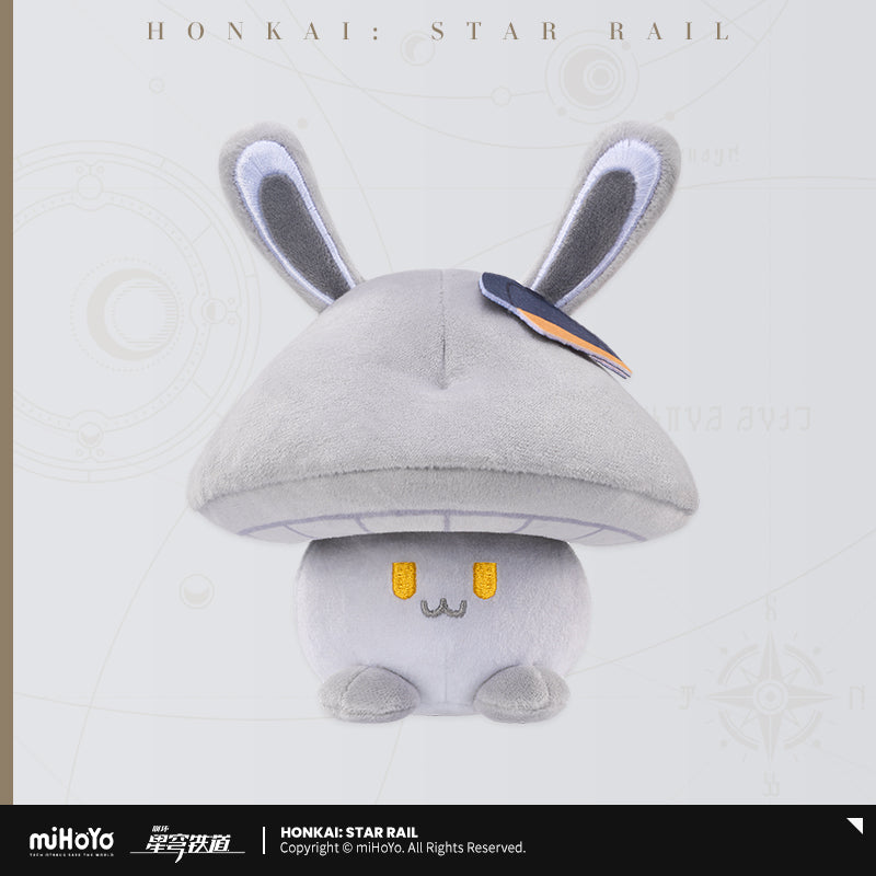【予約受付中】崩壊：スターレイル　うさぎキノコシリーズ　ぬいぐるみマスコット