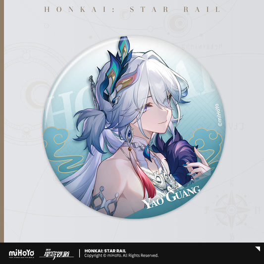 【予約受付中】崩壊：スターレイル　星間旅行シリーズ　缶バッジ　爻光
