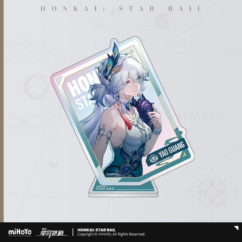 【予約受付中】崩壊：スターレイル　星間旅行シリーズ　アクリルスタンドキーホルダー　爻光