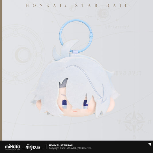 【予約受付中】崩壊：スターレイル　大きなお顔シリーズ　ぬいぐるみキーホルダー　ファイノン