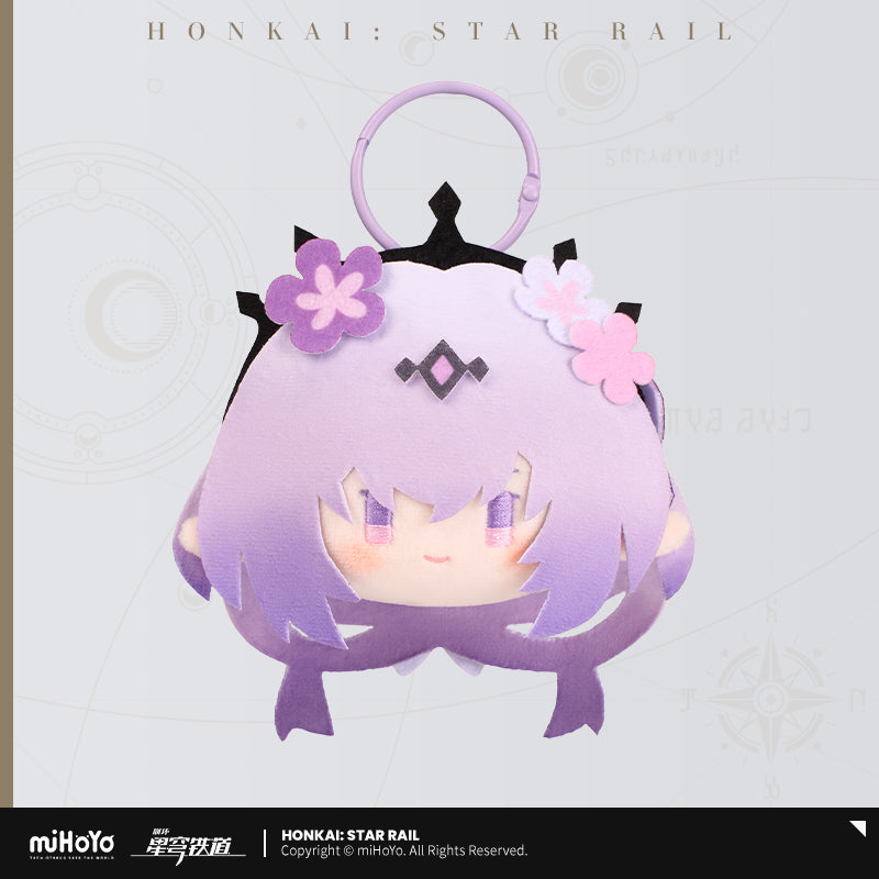 【予約受付中】崩壊：スターレイル　大きなお顔シリーズ　ぬいぐるみキーホルダー　キャストリス