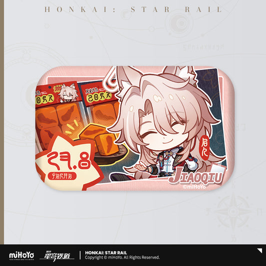 【予約受付中】崩壊：スターレイル　パムの記念簿シリーズ　缶バッジ　椒丘