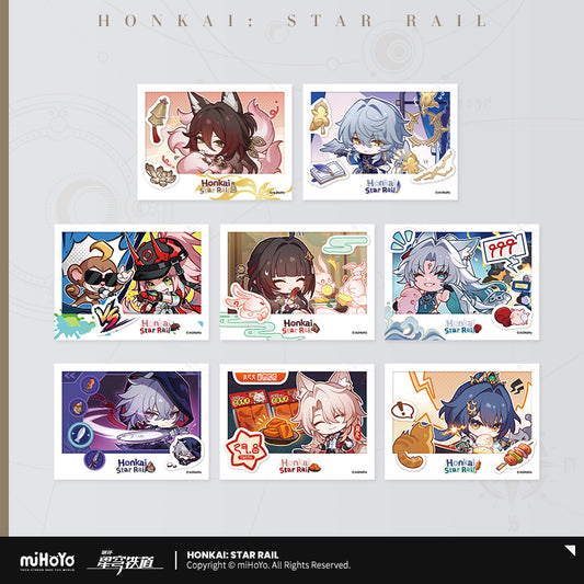 【予約受付中】崩壊：スターレイル　パムの記念簿シリーズ　トレーディングフィルム型カード第四弾
