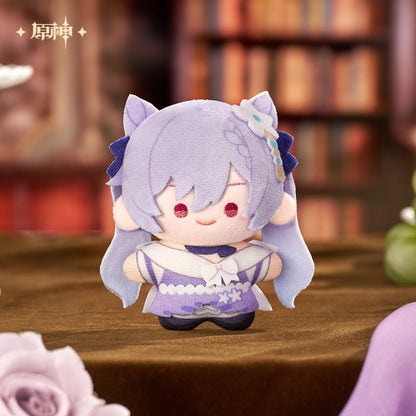 原神　煌めく夜の宴シリーズ　トレーディングちびキャラぬいぐるみ