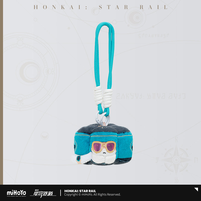 【予約受付中】崩壊：スターレイル　わくわくワンダーペットルアン・メェイの創造物シリーズ　ぬいぐるみマスコット　ハニーダイス