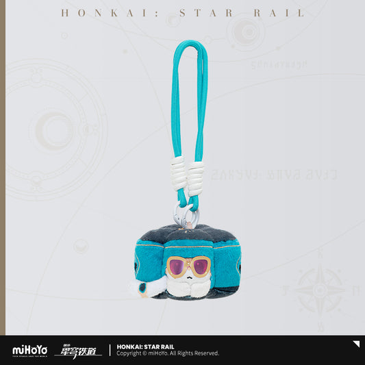 【予約受付中】崩壊：スターレイル　わくわくワンダーペットルアン・メェイの創造物シリーズ　ぬいぐるみマスコット　ハニーダイス