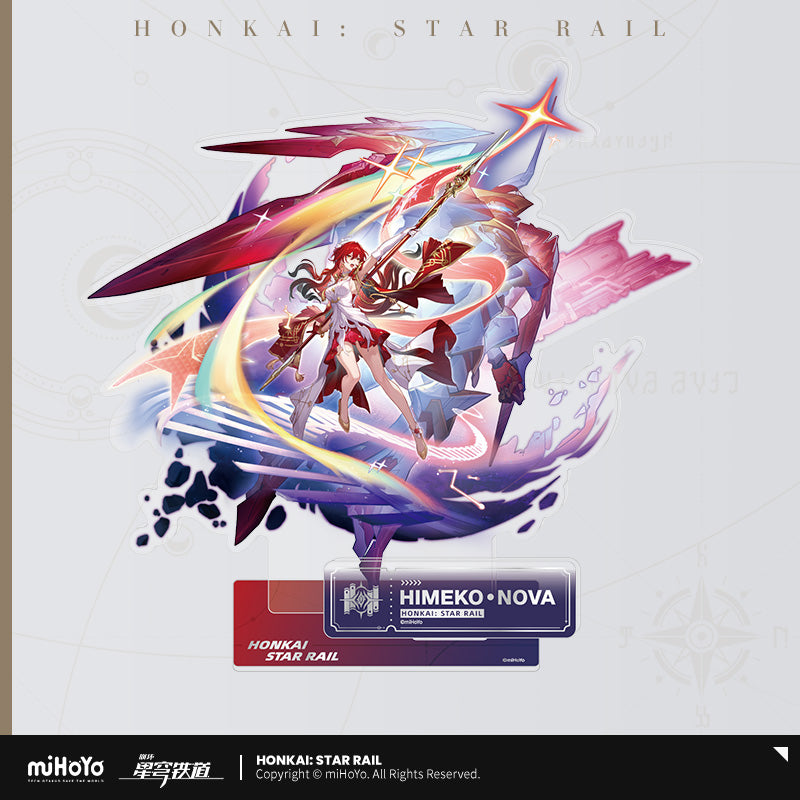 【予約受付中】崩壊：スターレイル　立ち絵シリーズ　アクリルスタンド　姫子・旅立ち