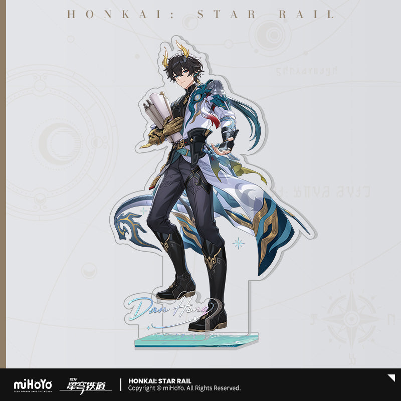 【予約受付中】崩壊：スターレイル　秋セレモニーシリーズ　アクリルスタンド　丹恒・騰荒