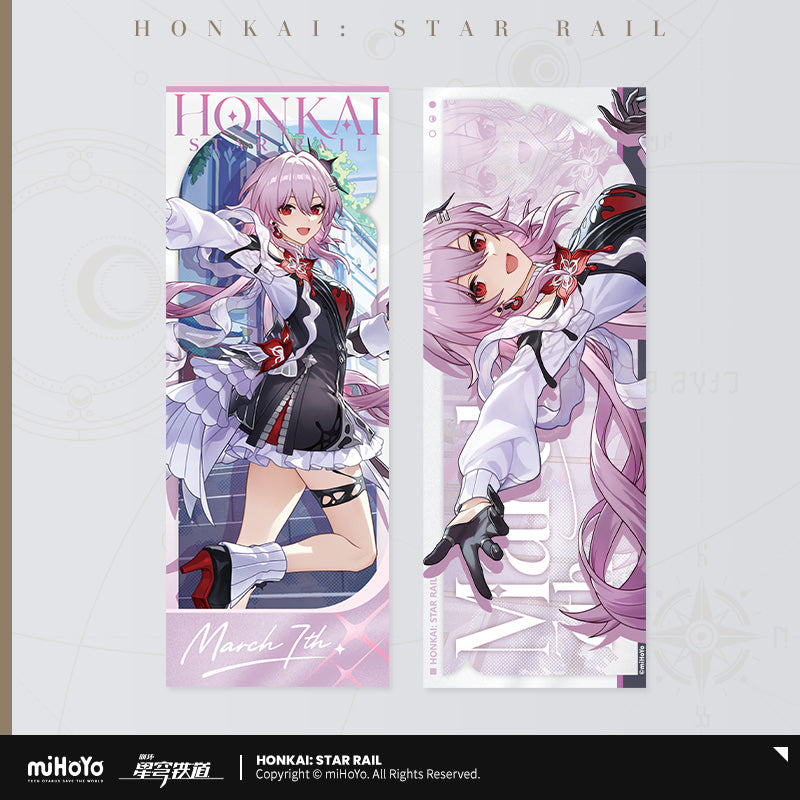 【予約受付中】崩壊：スターレイル　秋セレモニーシリーズ　ホログラムチケット　三月なのか　