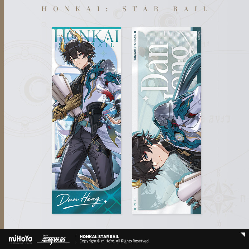 【予約受付中】崩壊：スターレイル　秋セレモニーシリーズ　ホログラムチケット　丹恒・騰荒