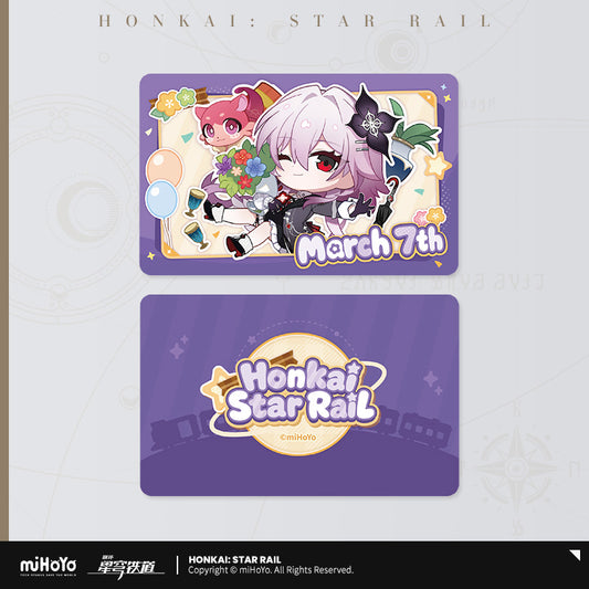 【予約受付中】崩壊：スターレイル　秋セレモニーシリーズ　ちびキャラホログラムチケット　三月なのか　
