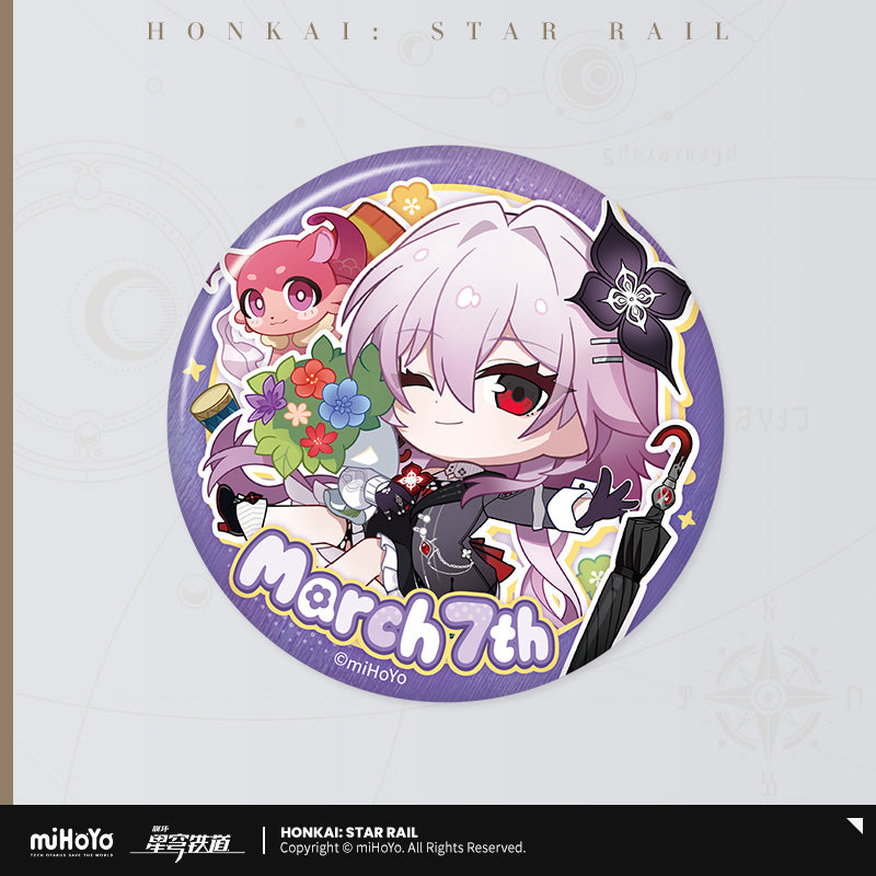 【予約受付中】崩壊：スターレイル　秋セレモニーシリーズ　ちびキャラ缶バッジ　三月なのか　