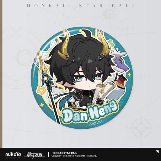 【予約受付中】崩壊：スターレイル　秋セレモニーシリーズ　ちびキャラ缶バッジ　丹恒・騰荒