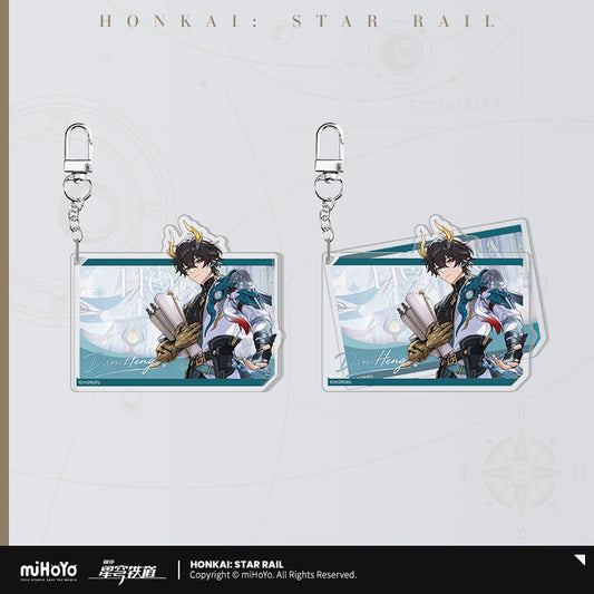 【予約受付中】崩壊：スターレイル　秋セレモニーシリーズ　アクリルキーホルダー　丹恒・騰荒