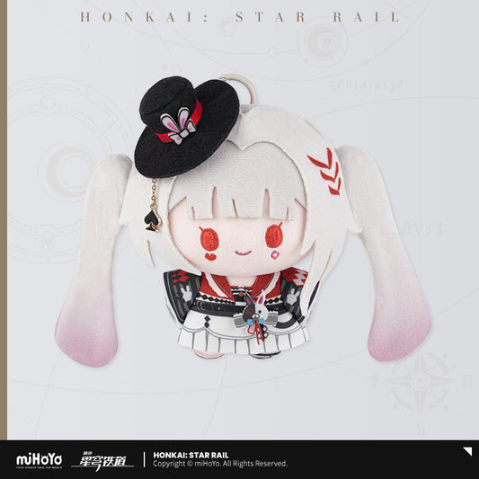 【予約受付中】崩壊：スターレイル　旋風シリーズ　ぬいぐるみマスコット　火花