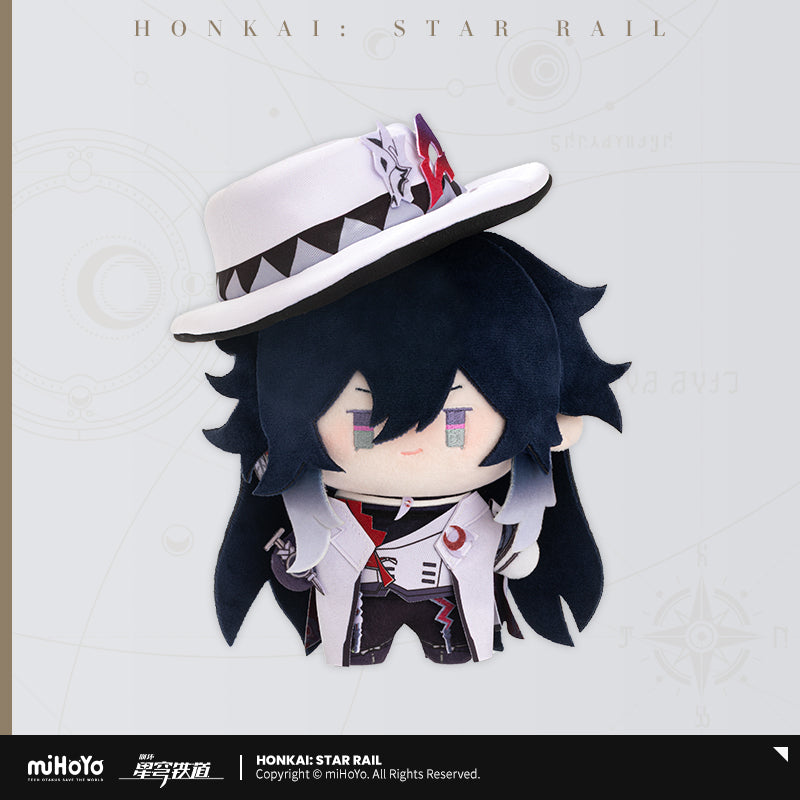 【予約受付中】崩壊：スターレイル　ちびキャラぬいぐるみシリーズ　ぬいぐるみ　不死途