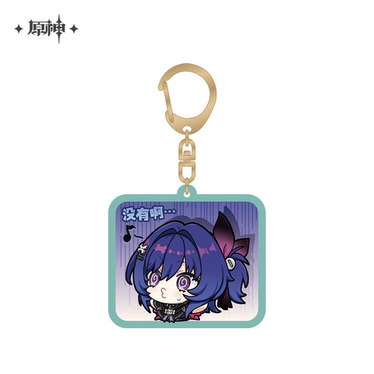 【予約受付中】原神　デフォルメスタンプシリーズ　アクリルストラップ　プルーネ