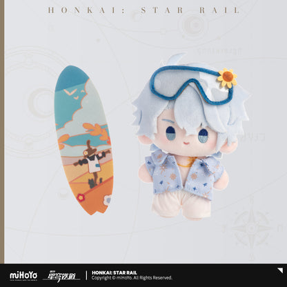 【予約受付中】崩壊：スターレイル　季節のぬいぐるみシリーズ　ぬいぐるみマスコット　ファイノン